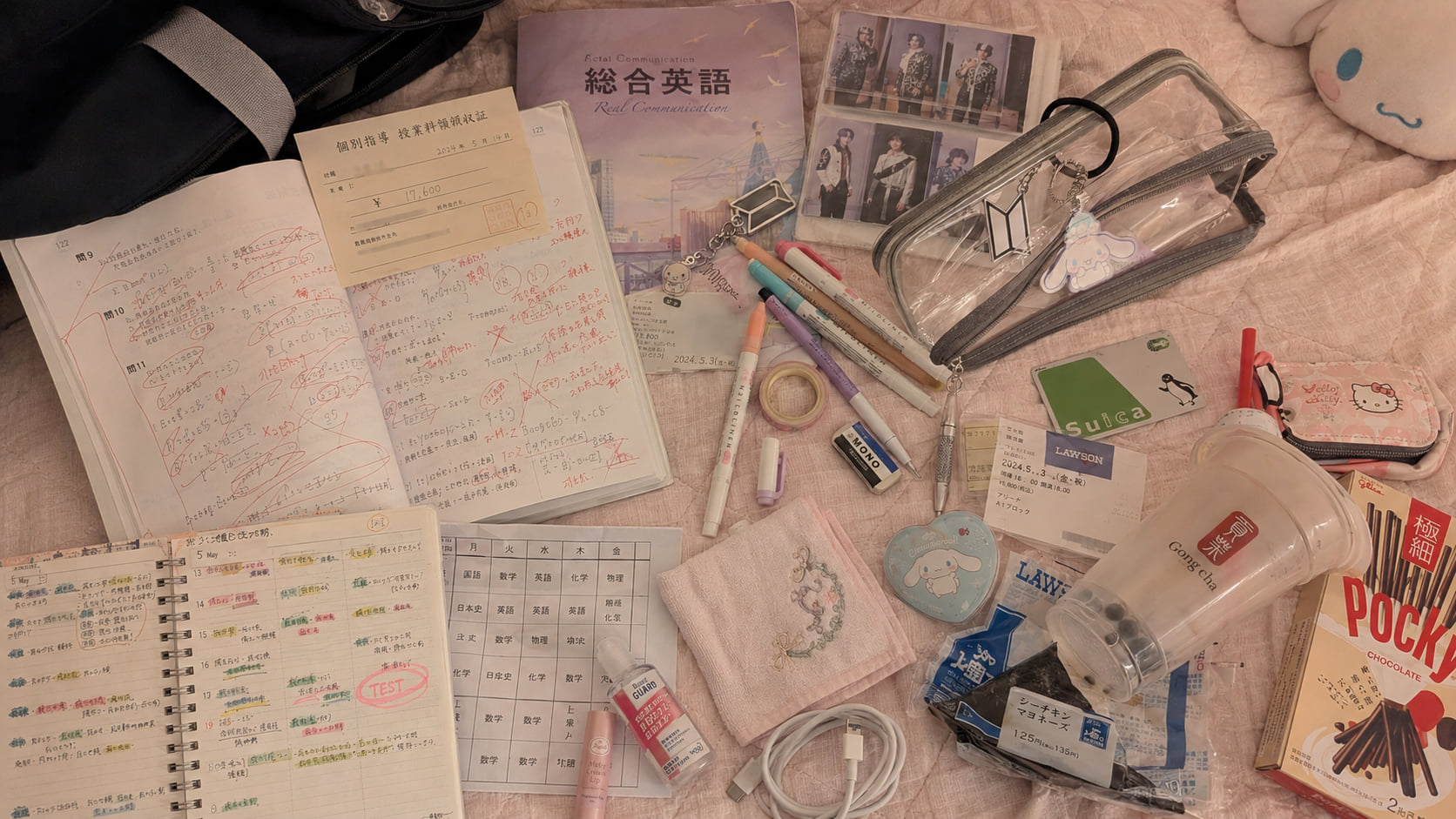Case photograph for June 1, 2026