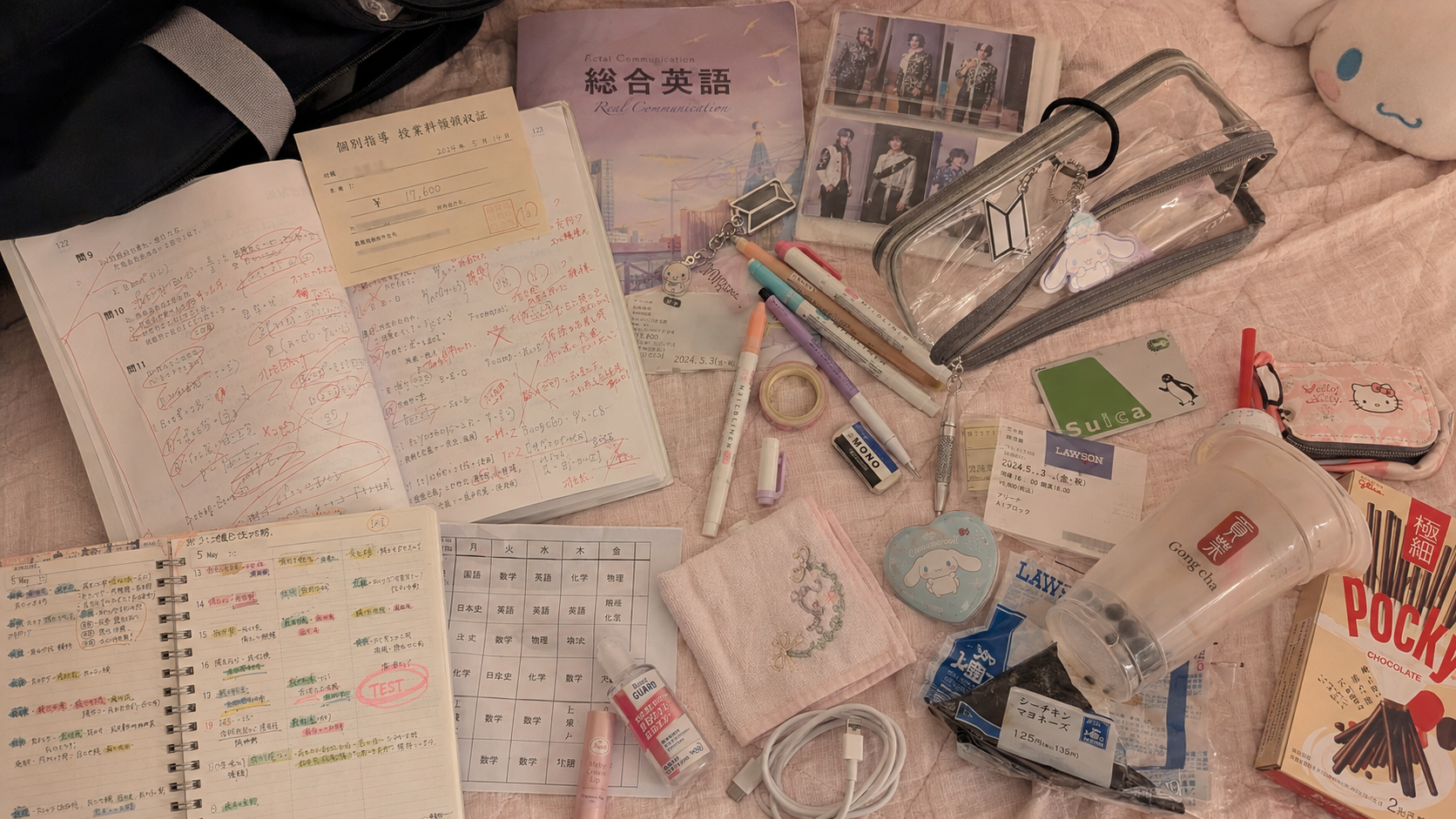 Case photograph for June 1, 2026